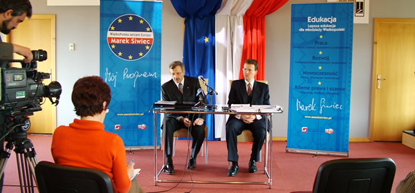 电话炸弹防护业务